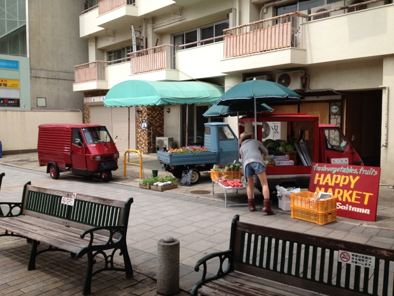 slideshow image
